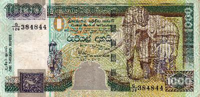 Beschrijving voorzijde: ELEPHANT